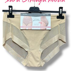 Braga Invisible Reductora -5kg – Efecto Tanga BEIGE